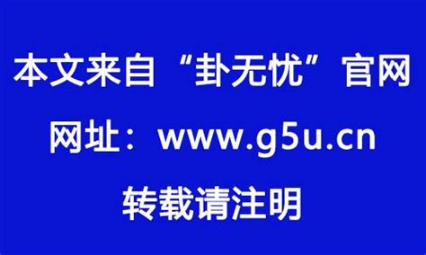 戊戌日主|戊戌日主详解